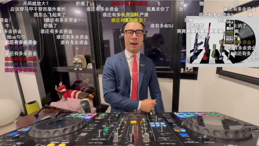 打碟网络梗啥意思?图标