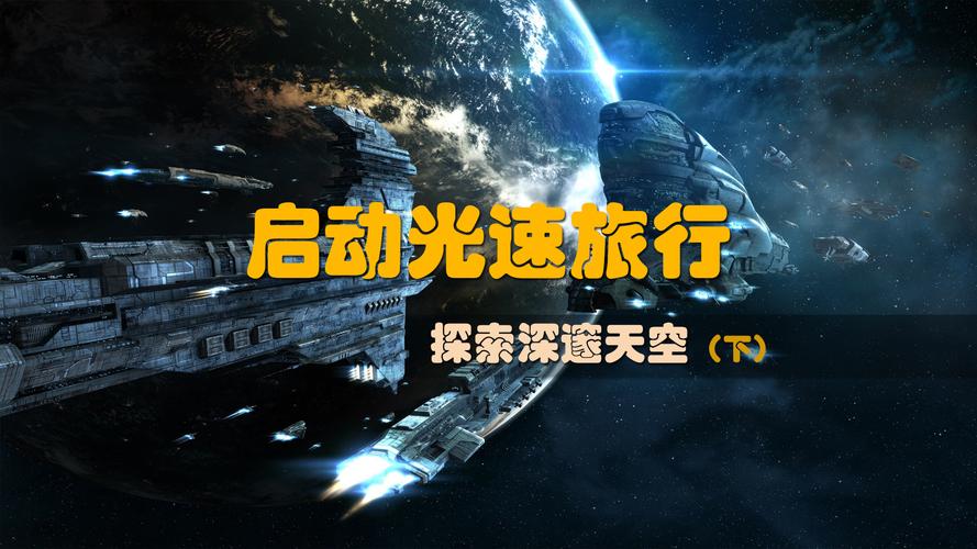 时空旅行6位数激活码截图