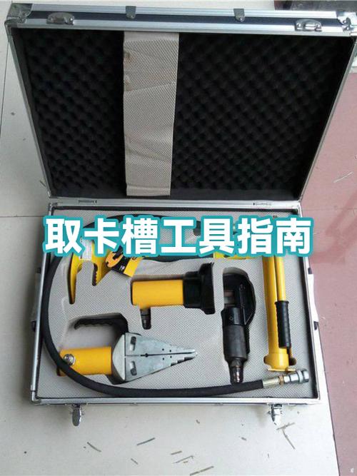 vivo取卡针误捅麦克风孔缩略图