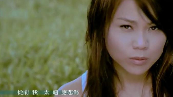 love完整版缩略图