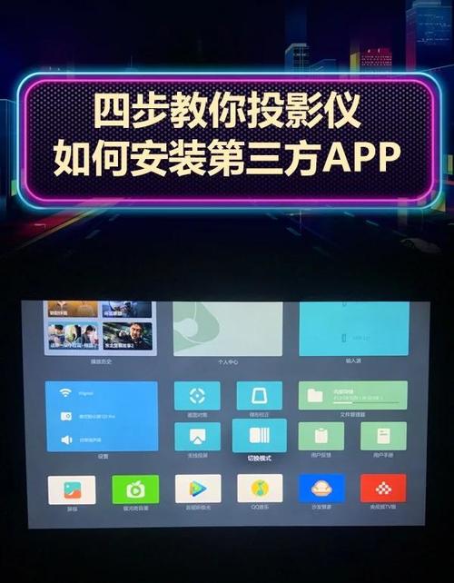 我的世界光影材质包怎么用截图