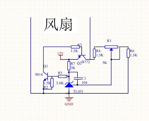 小风扇调速电路图图标