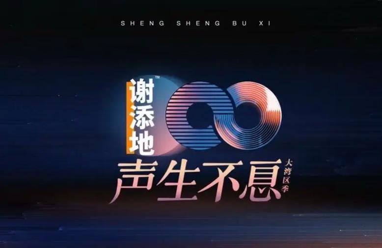 k歌达人图标