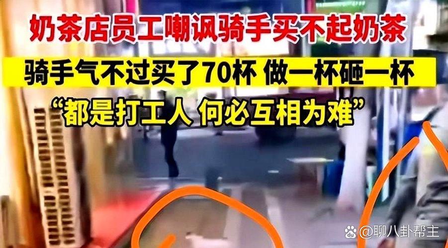 京东订单删除后还能发货吗图标