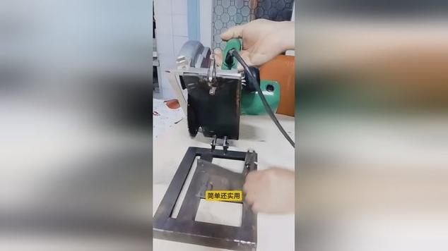 手提锯怎么改成台锯截图