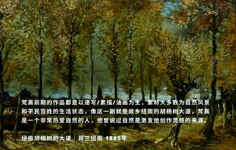 灵感图片设计素材图标