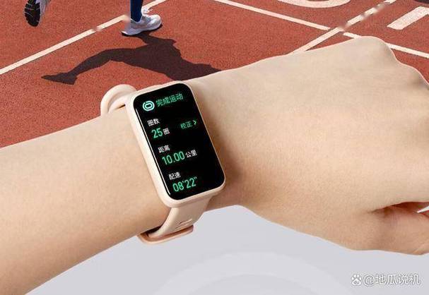 keep支持哪些运动手环截图