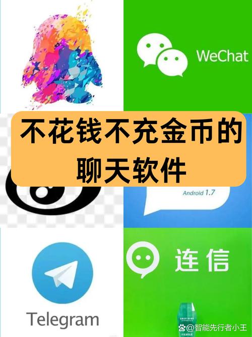 vyou微你无限金币版下载
