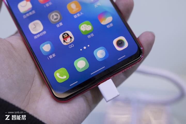 vivox21怎么校屏截图