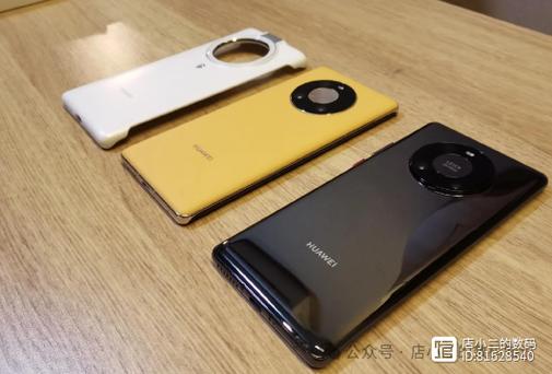 华为视频旧版本2024截图