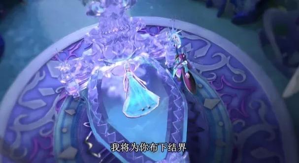 叶罗丽精灵梦内购无限金币钻石版缩略图