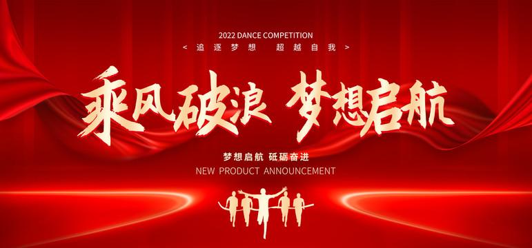 少年养成游戏图标