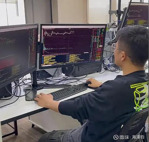 金融行业赚钱吗缩略图