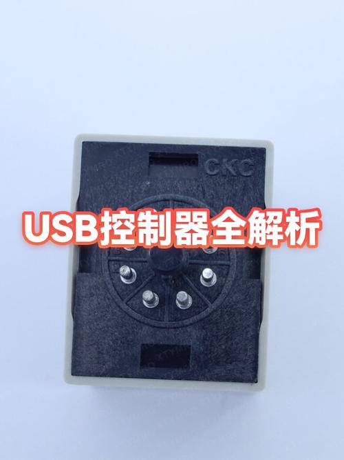主板关闭usb供电