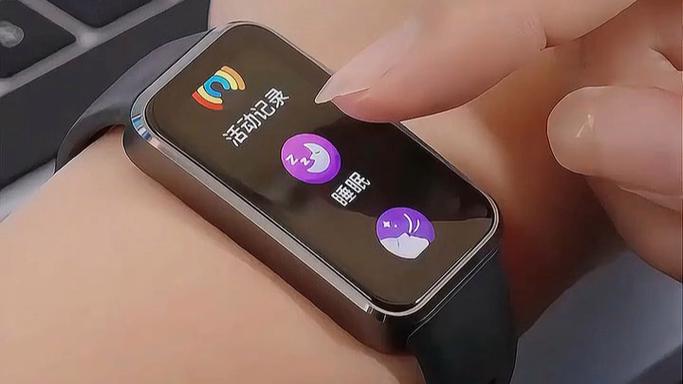 华为手环不显示图标