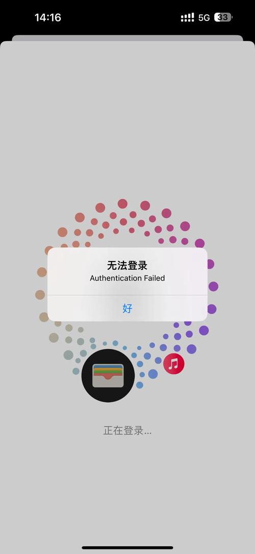 picacg怎么登录不了图标