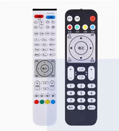 华为悦盒遥控器手机版截图