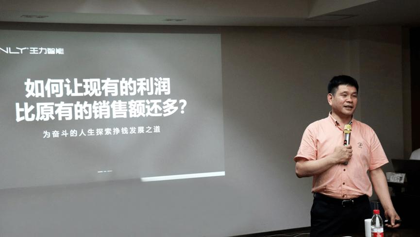 十大销售管理软件排行榜缩略图