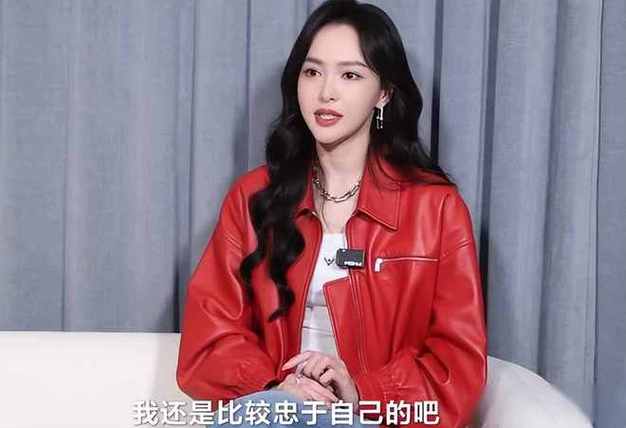 官媒点评唐嫣新截图