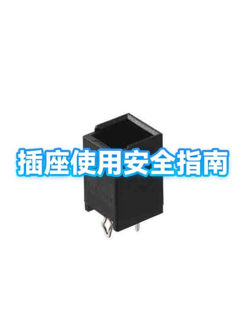 插电源时冒火花会烧吗截图