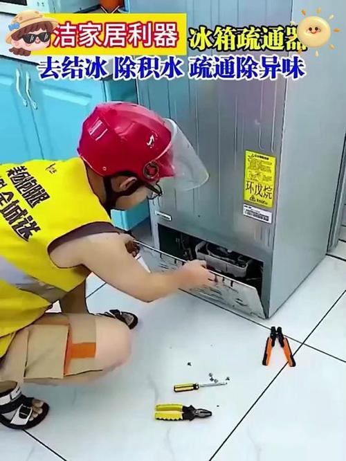 耳机和麦克风一个插口图标