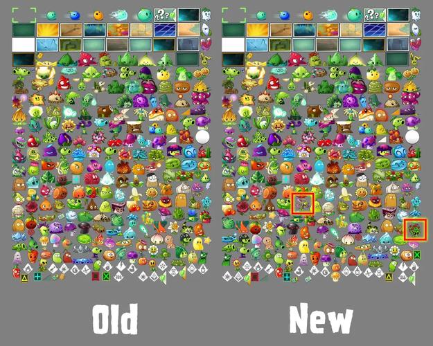 国际版pvz2图标