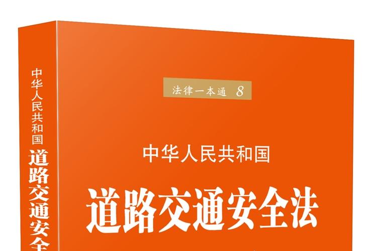 shuttle和bus有什么区别截图