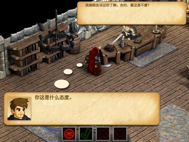勇者之心汉化版安卓图标
