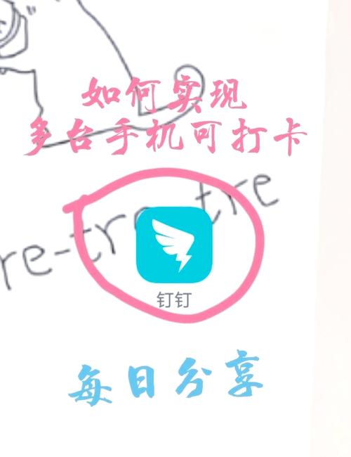 小米手机一直叮叮叮的响