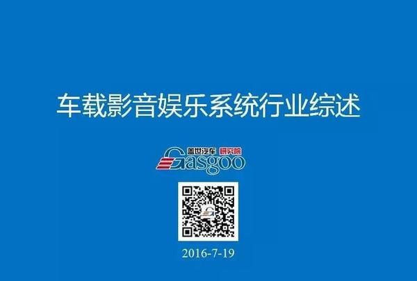 创维电视充了会员为啥电视看不了缩略图
