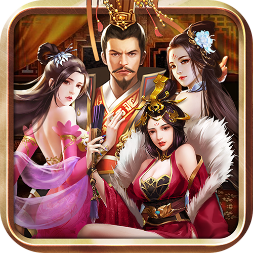 87game新三国后宫传下载