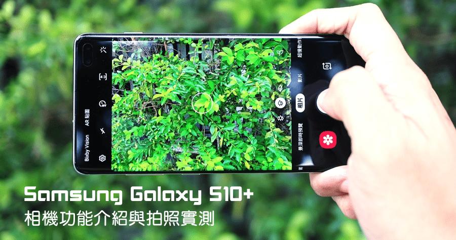 荣耀手机怎么录视频全屏截图