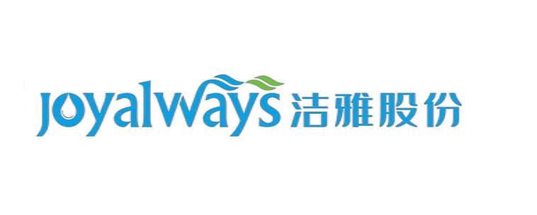 高端奢侈品牌干洗店缩略图