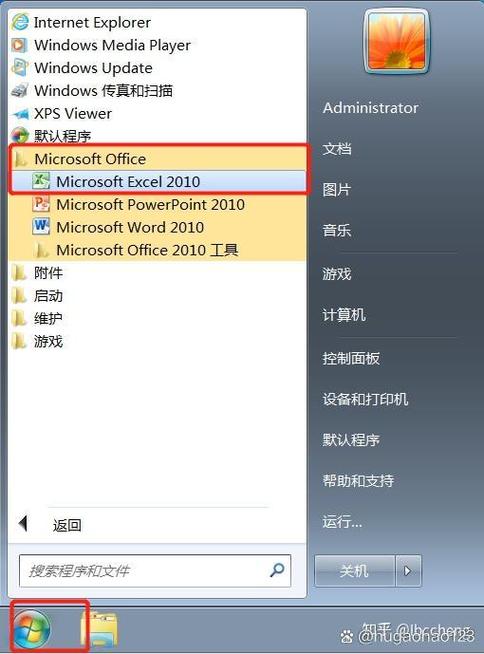 电脑如何一个窗口显示多个文件