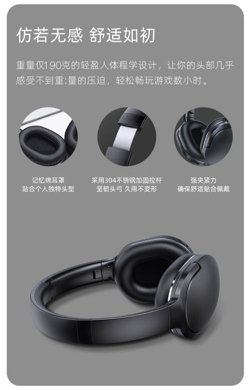 dg02pro蓝牙耳机图标