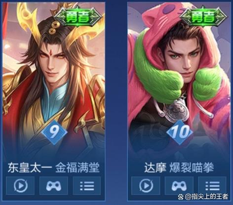 王者乱炖孙策凯裴擒虎截图