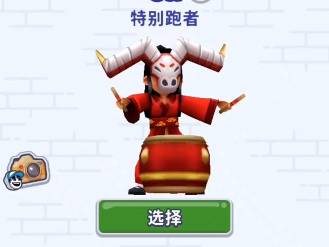 地铁跑酷双旦牛犇犇下载图标