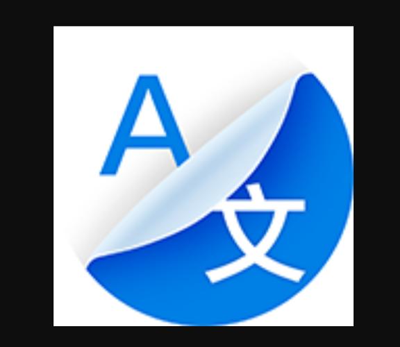 日语实时翻译图标