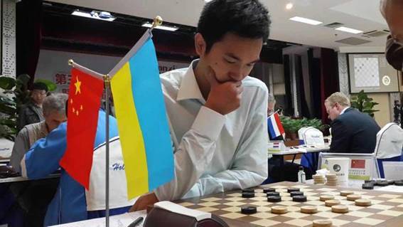 跳棋下载安装