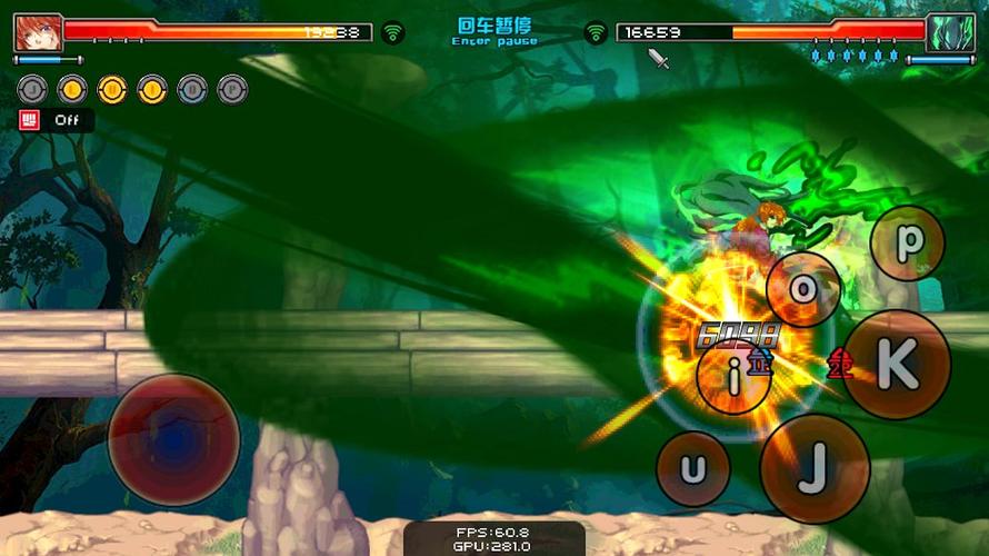 幻想纹章最新版下载截图