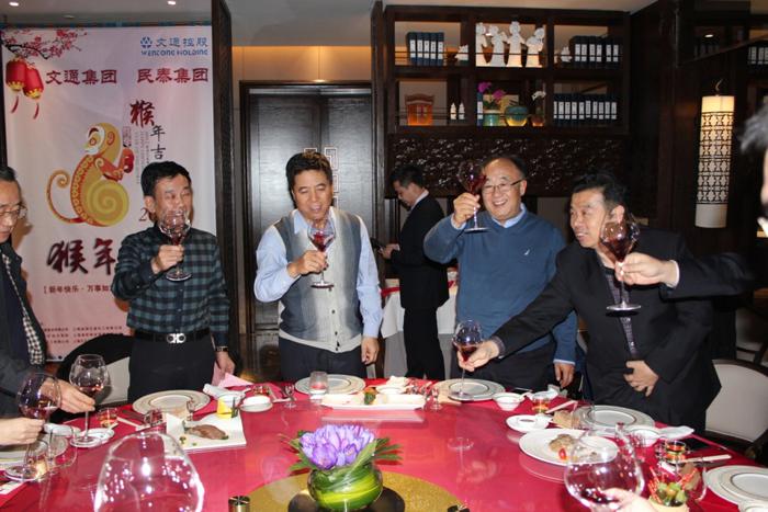 民泰银行离职员工感受截图