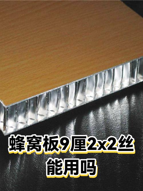 蜂窝版需要插卡吗缩略图