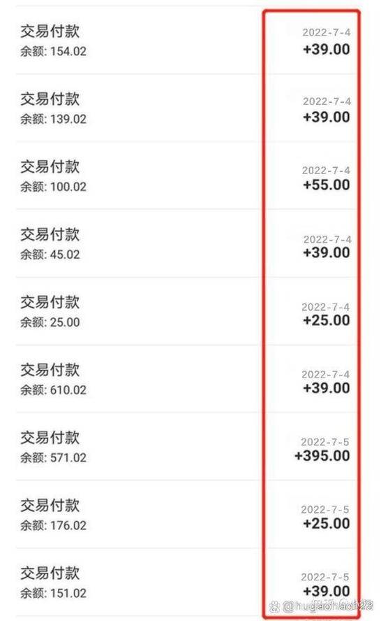 支付宝别人转账给我怎么接收缩略图