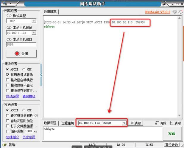 打印机直接插网线可以打印吗图标