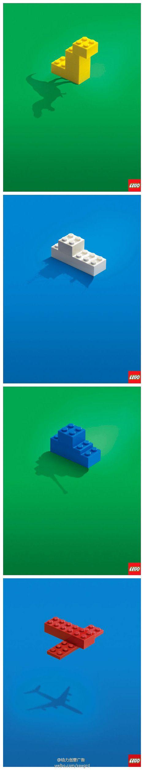乐高玩具广告截图