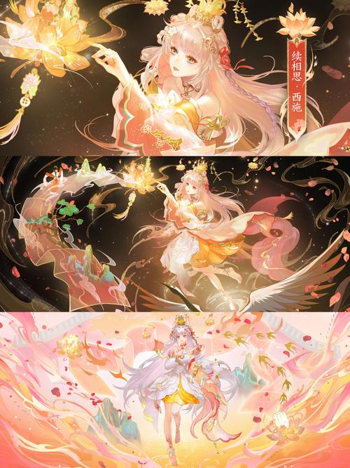 抖音网红季雨西施截图
