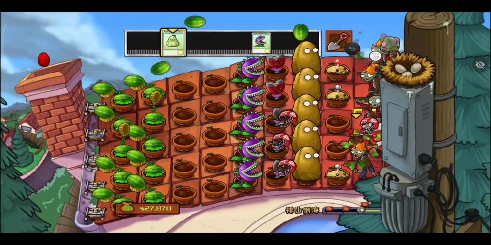 pvz学生版TV触屏版截图