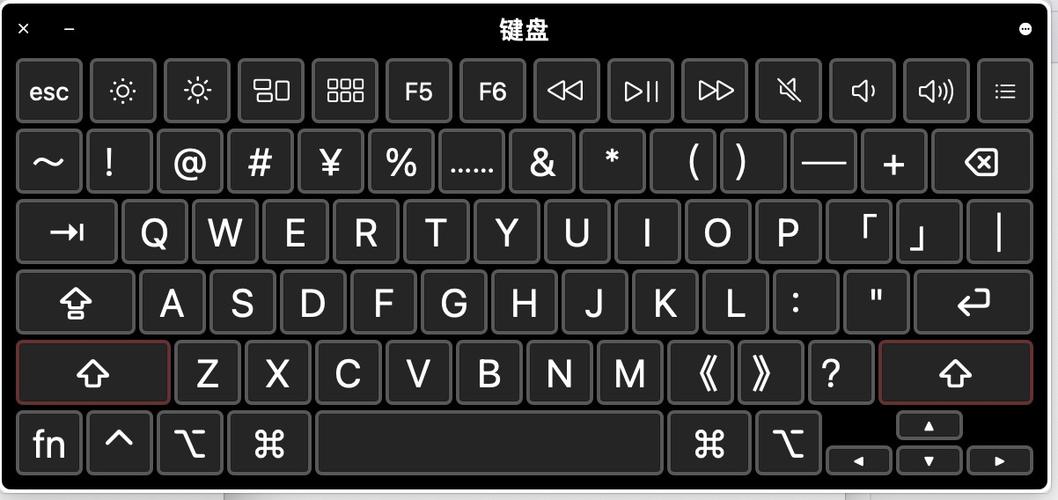 mac打不出汉字怎么办