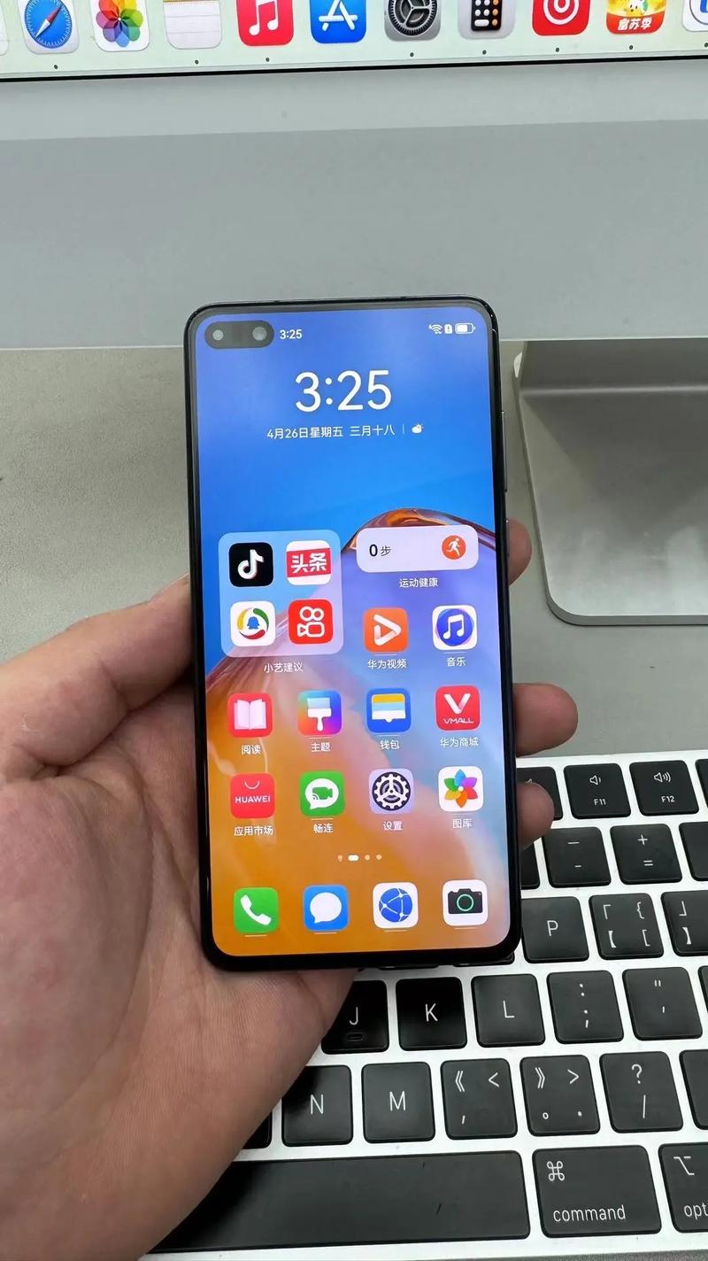华为手机开关键坏了怎么重启截图