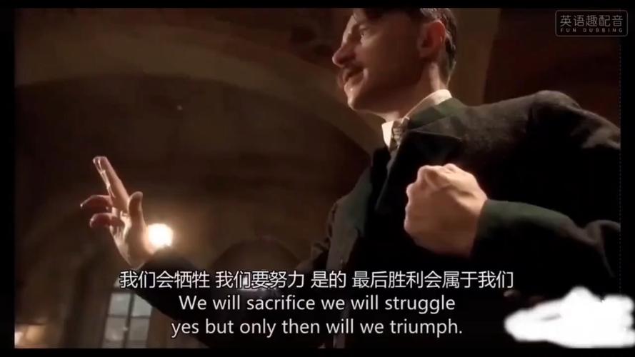 恶魔的崛起第1-3部图标